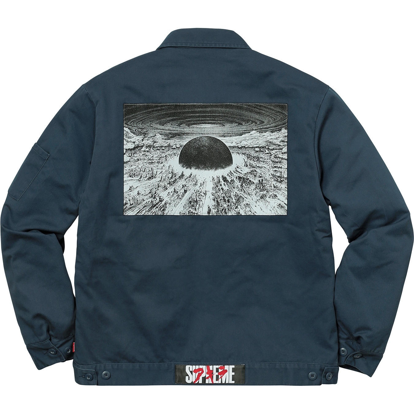 AKIRA/Supreme Work Jacket view 11